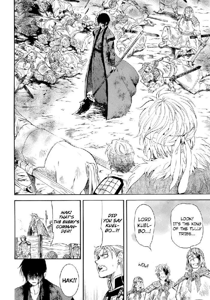 Yona of the Dawn Chapter 170 image 23_optimized